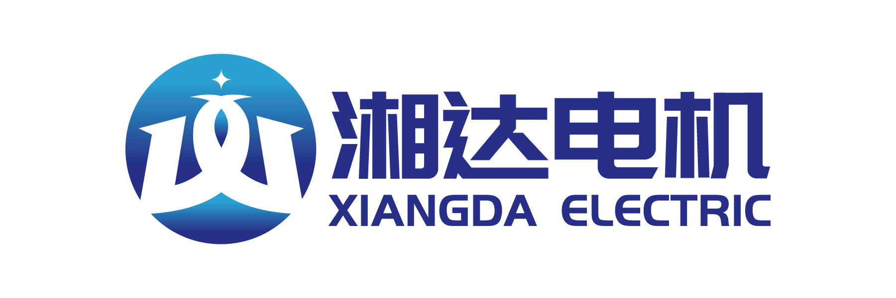 金昌湘达电机有限公司